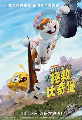 老色鬼福利